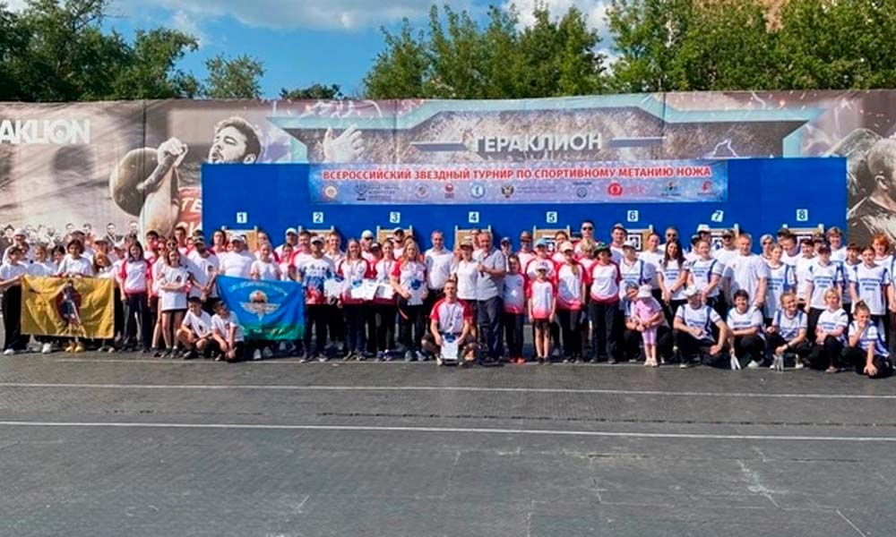 Спортивный клуб "Клинок-68" принял участие во Всероссийском звёздном турнире.