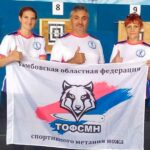 Сборная Тамбовской области выступила на "Звёздном турнире".