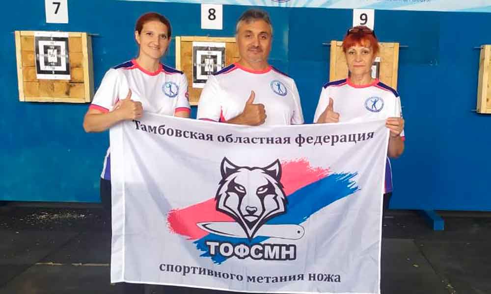Сборная Тамбовской области выступила на "Звёздном турнире".