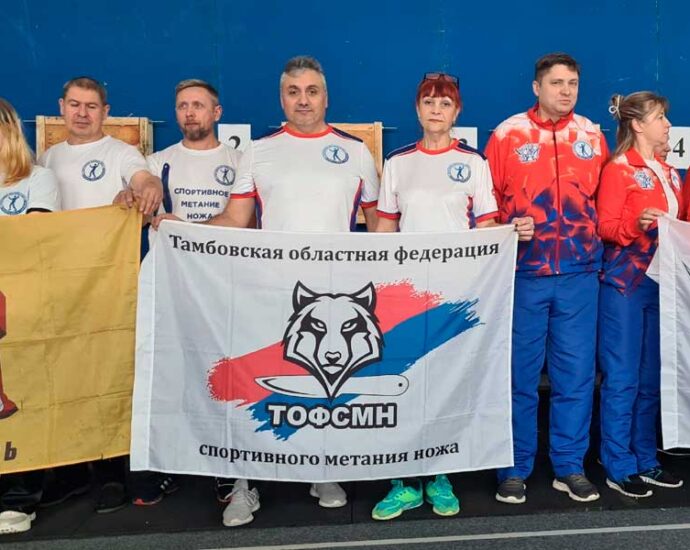 Спортсмены Тамбовской областной федерации спортивного метания ножа приняли участие во всероссийских соревнованиях.